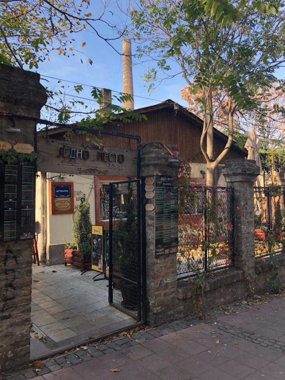 בלגרד Apartment Skadarlija Free Parking מראה חיצוני תמונה